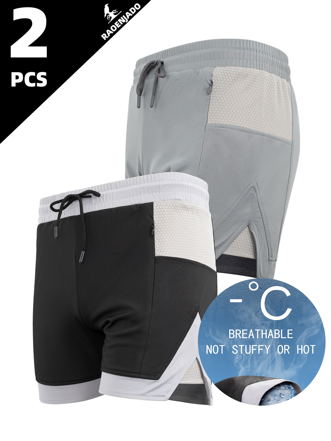 Mens Athletic Shorts Quick Dry - Swim Trunk Shorts 评论和价格