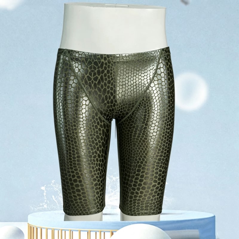 Men's Quick‑Dry Print Pro Swim - Swim Trunk Shorts 评论和价格