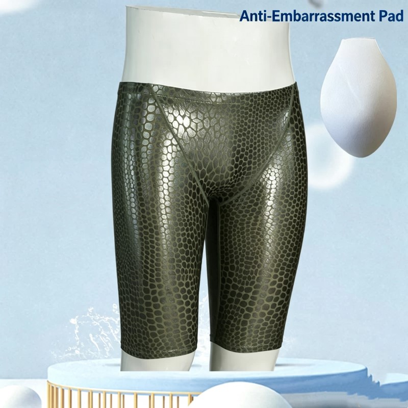 Men's Quick‑Dry Print Pro Swim - Swim Trunk Shorts 评论和价格