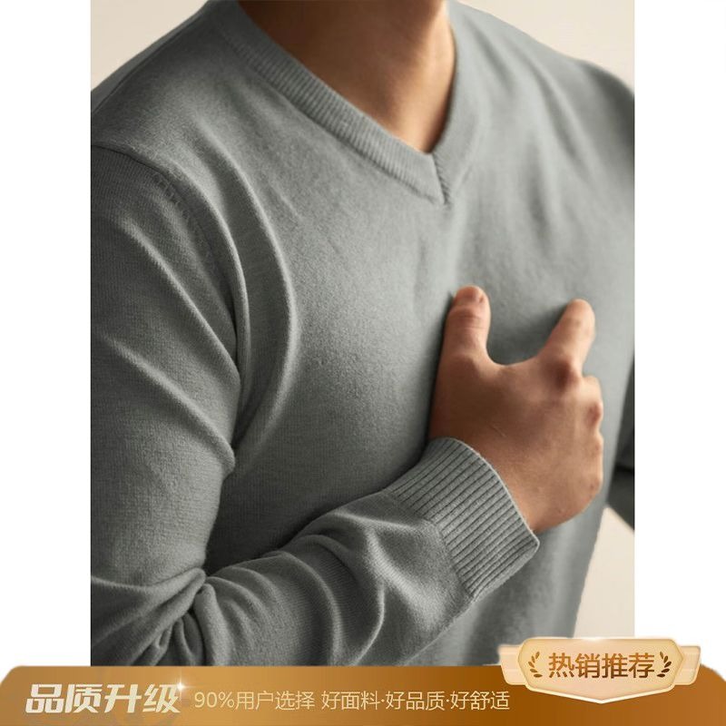 Men's Solid V-Neck Knitted Swe - Mens Fashion Jumpers 评论和价格