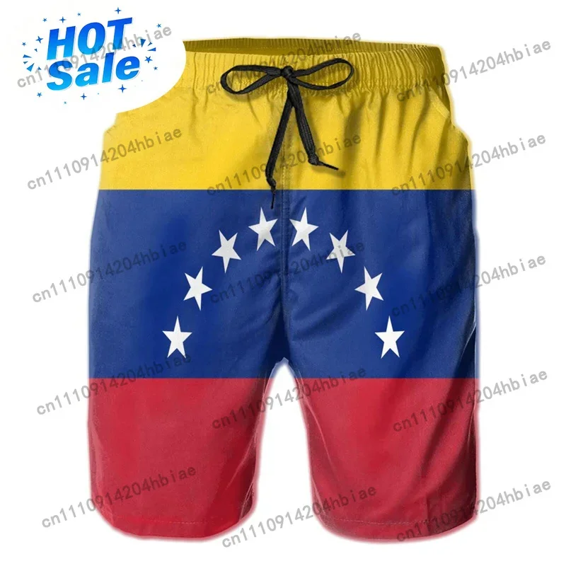 3d Print Venezuela Flag Short  - Swim Trunk Shorts 评论和价格