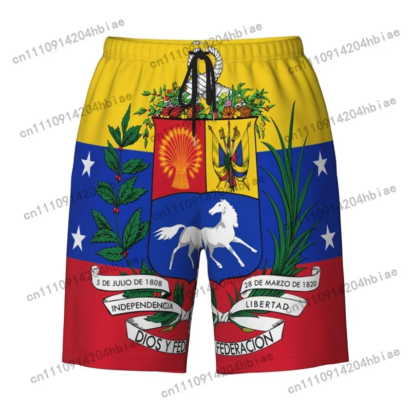 3d Print Venezuela Flag Short  - Swim Trunk Shorts 评论和价格