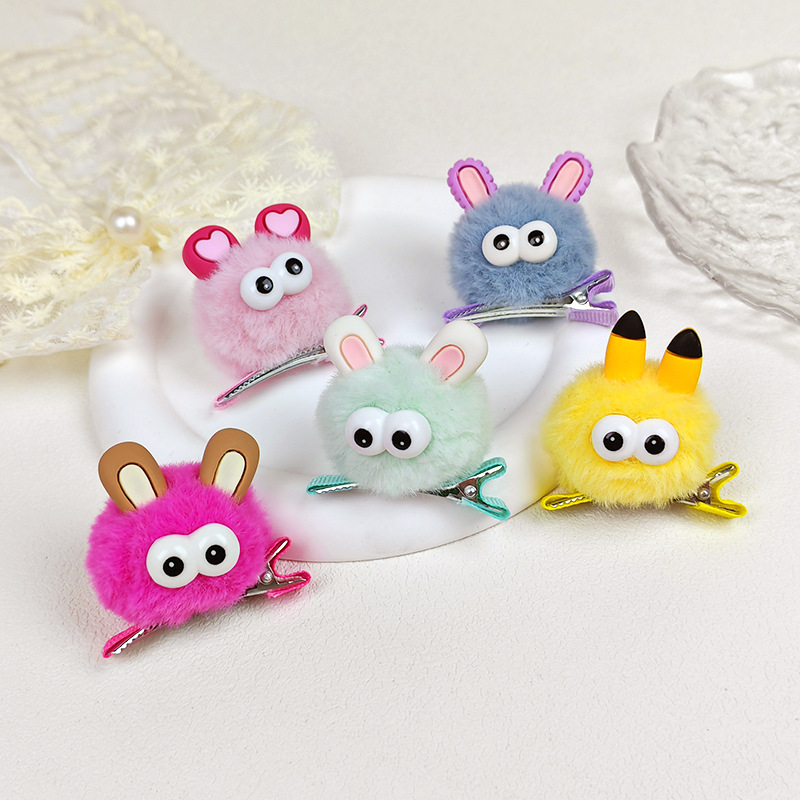 5pcs plush big eyed five point - Men Fashion Hair Style 评论和价格