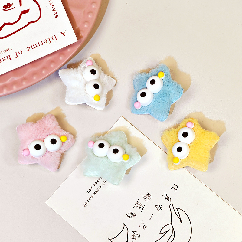 5pcs plush big eyed five point - Men Fashion Hair Style 评论和价格