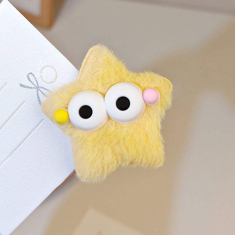 5pcs plush big eyed five point - Men Fashion Hair Style 评论和价格