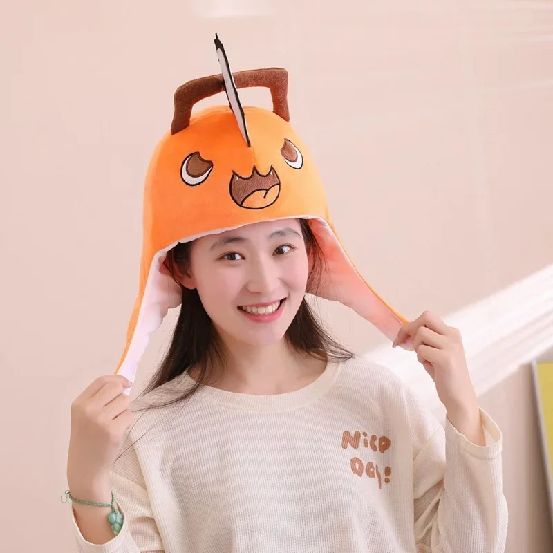 Anime Chainsaw Man Pochita Cos - Men'S Fashion With Hat 评论和价格