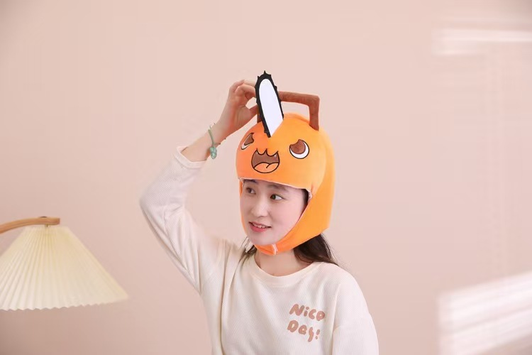 Anime Chainsaw Man Pochita Cos - Men'S Fashion With Hat 评论和价格