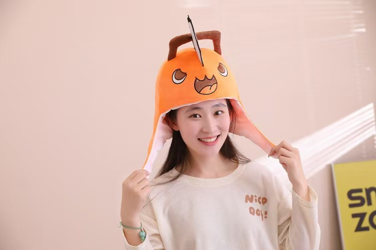 Anime Chainsaw Man Pochita Cos - Men'S Fashion With Hat 评论和价格