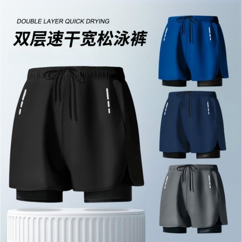 Swimming trunks double-layer m - Swim Trunk Shorts 评论和价格