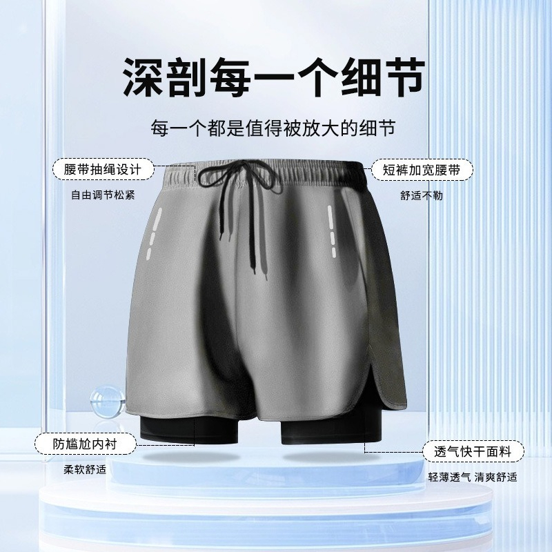Swimming trunks double-layer m - Swim Trunk Shorts 评论和价格