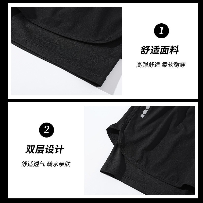 Swimming trunks double-layer m - Swim Trunk Shorts 评论和价格