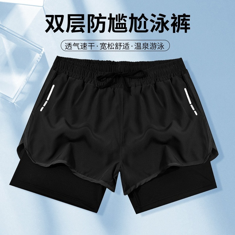Swimming trunks double-layer m - Swim Trunk Shorts 评论和价格